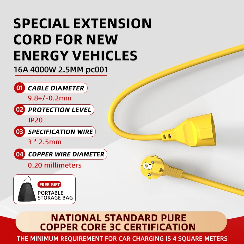 16A EU Schuko Power Strip 4KW  - Outdoor Power Outlet Extension recension och pris