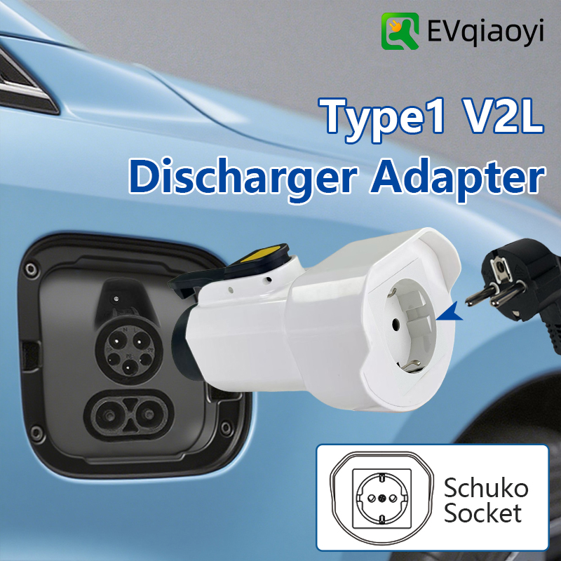 EVqiaoyi Type1 V2L Discharger  - Outdoor Power Plug recension och pris