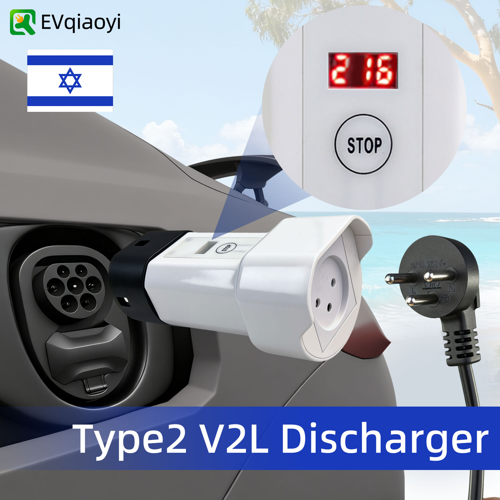 V2L Type2 Discharger Adapter 1 - Outdoor Power Outlet Extension recension och pris