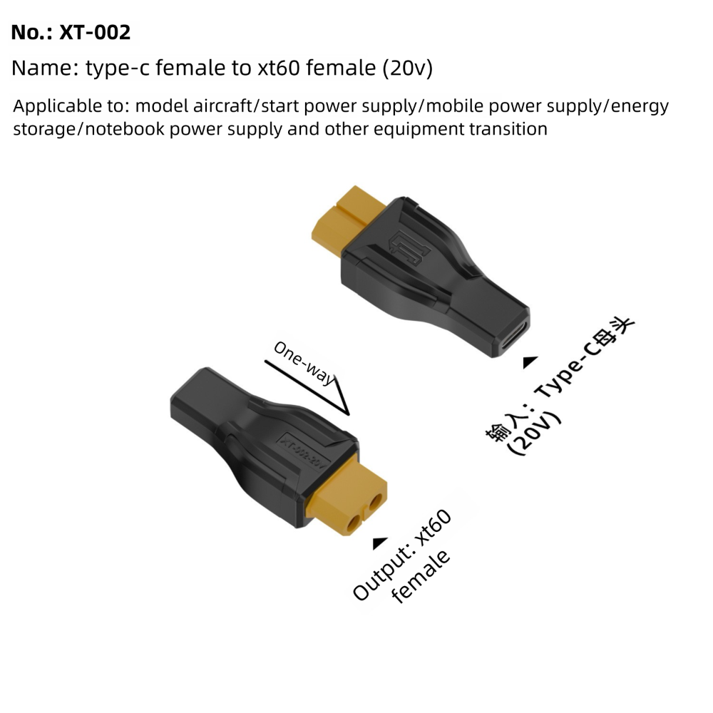 5525 7450 USB C to XT60 Adapte - Outdoor Power Adapter Usb recension och pris